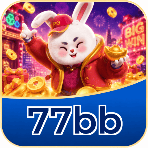 77bb Version History
