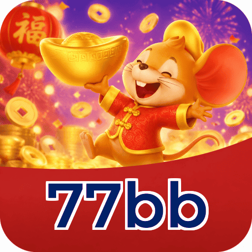 77bb Odds Lottery