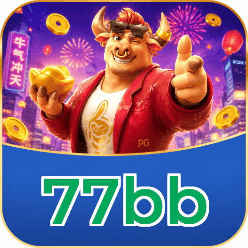 77bb Troubleshooting