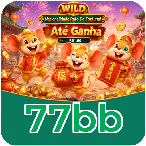 77bb Requirements