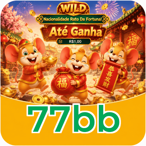 77bb System Requirements
